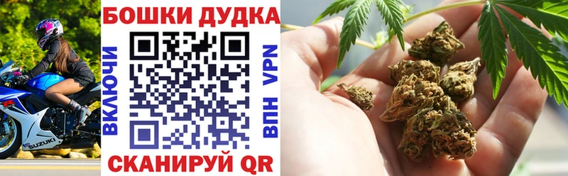 Купить наркотик аптеки Волгореченск СОЛЬ АМФЕТАМИН Героин Меф Кокаин