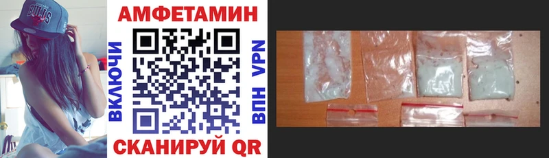 hydra сайт  Волгореченск  АМФ Premium 