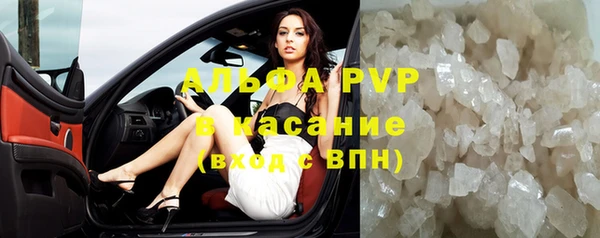 таблы Волосово