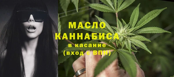 хмурый Володарск