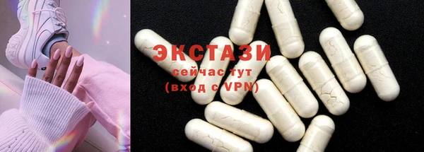 каннабис Бородино