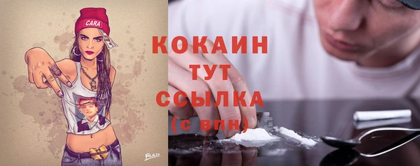 хмурый Володарск