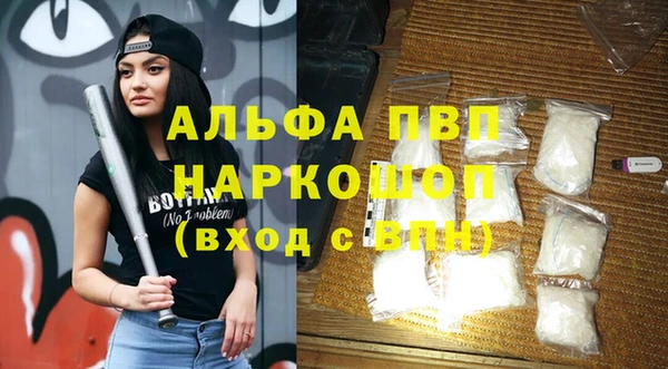 хмурый Володарск