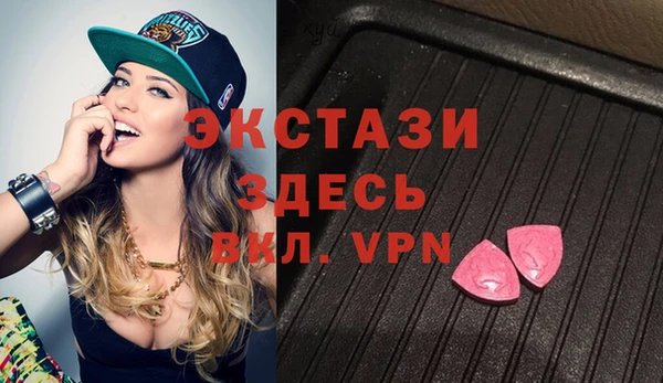 прущая мука Бугульма