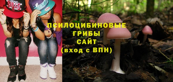 таблы Волосово