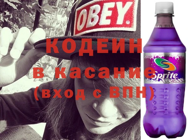 прущая мука Бугульма