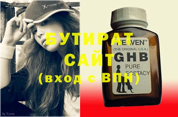 хмурый Володарск