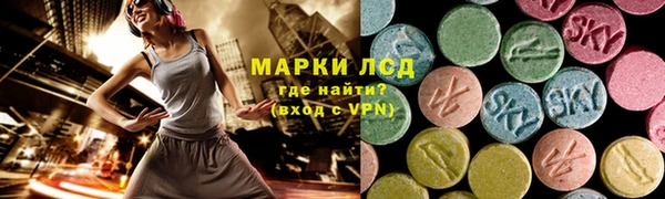 таблы Волосово