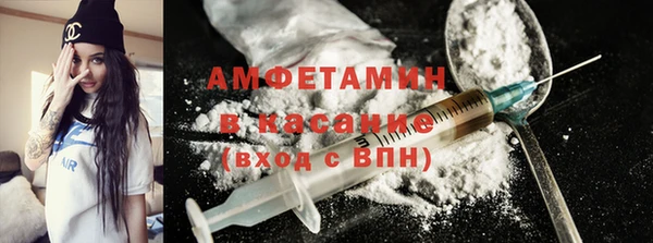 хмурый Володарск