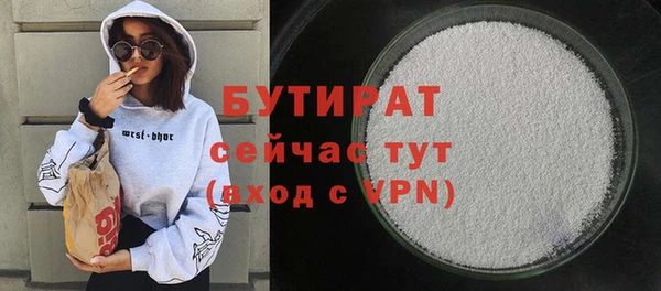 хмурый Володарск