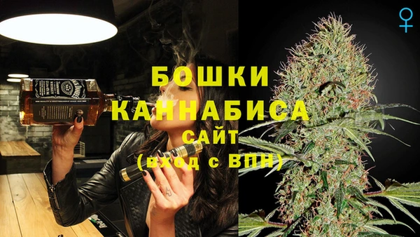 таблы Волосово