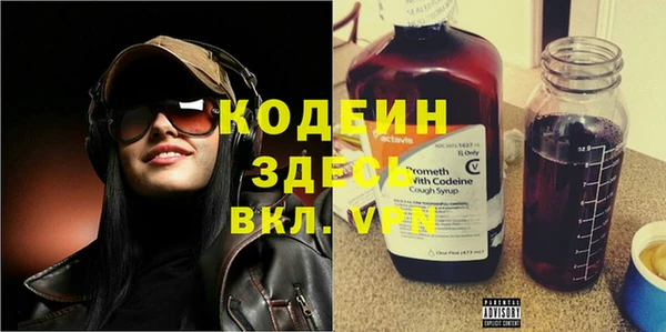хмурый Володарск