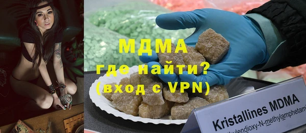 каннабис Бородино