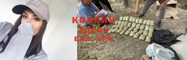 спиды Верхнеуральск