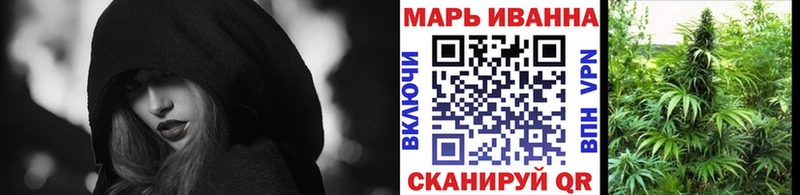 что такое   kraken ССЫЛКА  Марихуана Ganja  Волгореченск 